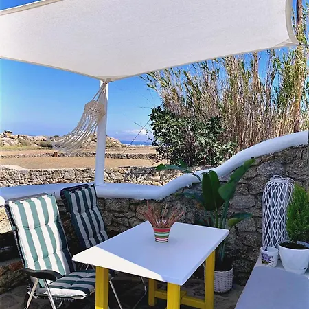 Casetta Annaise Mykonos-myconian House For Two Holiday home